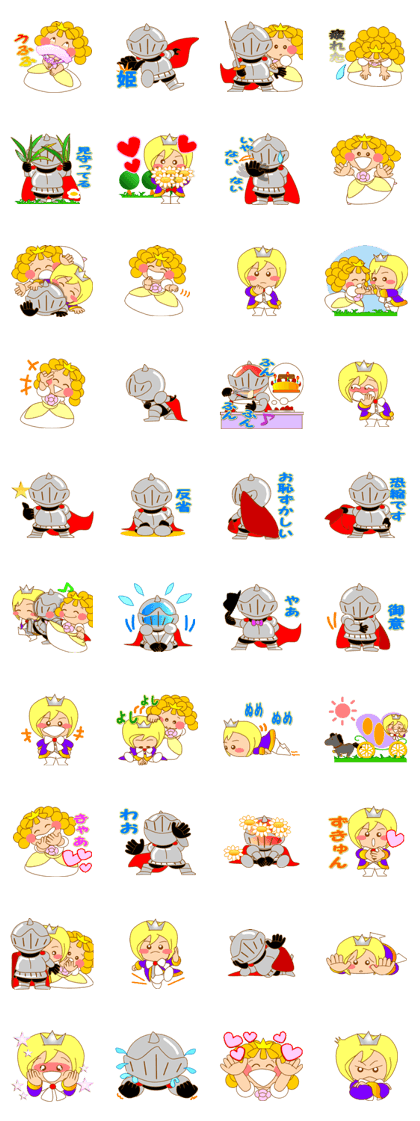 Small princess in a fairy tale country3