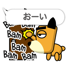 TF-Dog Animation 2 ( Japanese )