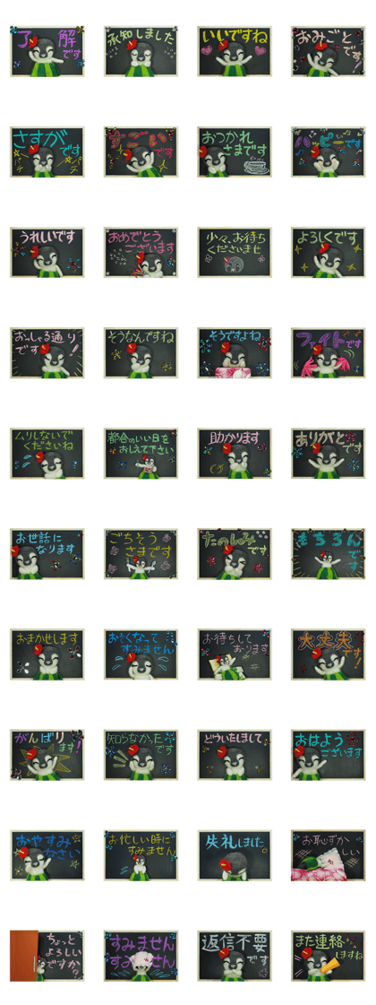 FUNNYBEGO & FRIENDS stuffed penguin 2 FUNNYBEGO & FRIENDS stuffed penguin 2