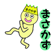 stickers for MASAKAZU