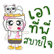 Mr. Dorara. I love cat. ^_^