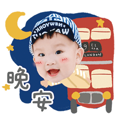 翔哥の英格蘭特務