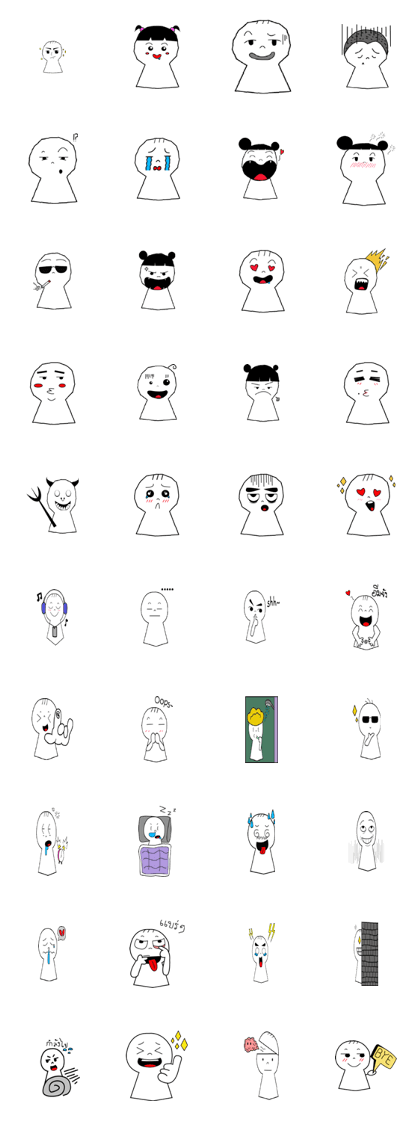 The feeling of Chirin The feeling of Chirin