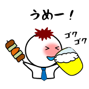 Nomita-kun's Sticker Nomita-kun's Sticker