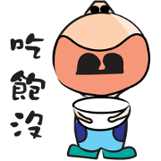 A -FEI like Painting A -FEI like Painting