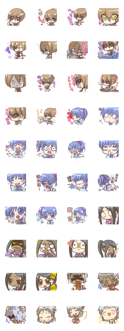 My Sweetheart-1 My Sweetheart-1