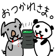 Meat eating PANDA & KOALA