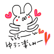 Yuko is a dedicated sticker