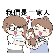 Wake up the girls - daily life Wake up the girls - daily life