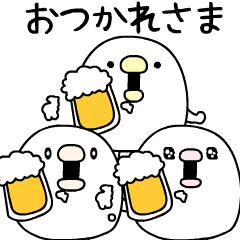 tipoitorinosyudan move1