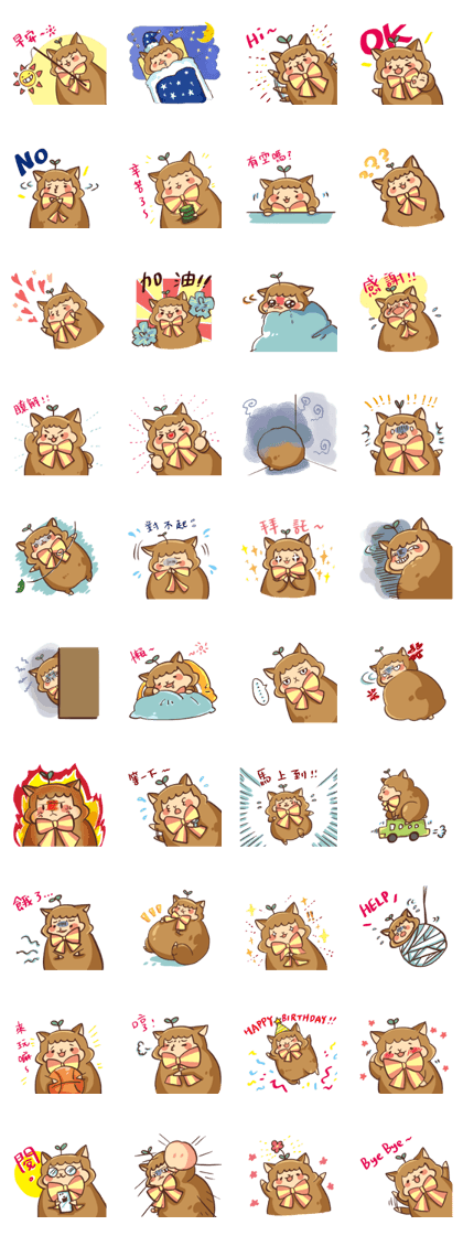 I am Alpaca I am Alpaca