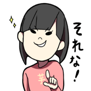 This even women This even women