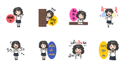 catnoi student catnoi student