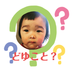 hana_20201028114353