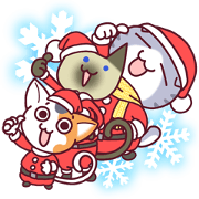 Nyagoes in Christmas Nyagoes in Christmas