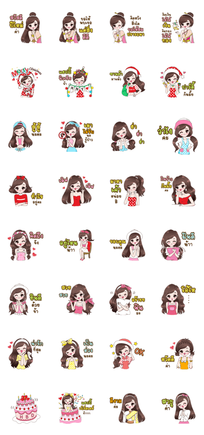 Boobib Beautiful Girl 2 Boobib Beautiful Girl 2