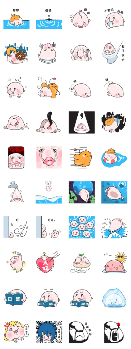 Mr. Flat Nose (Chinese) Mr. Flat Nose (Chinese)