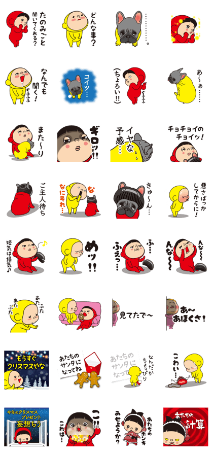 Pretty Yellow 37 Pretty Yellow 37