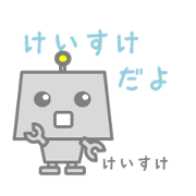 Sticker for Keisuke Sticker for Keisuke