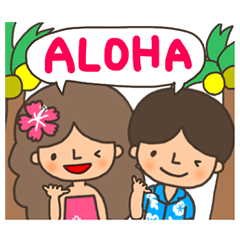 Hawaiian Boy & Girl
