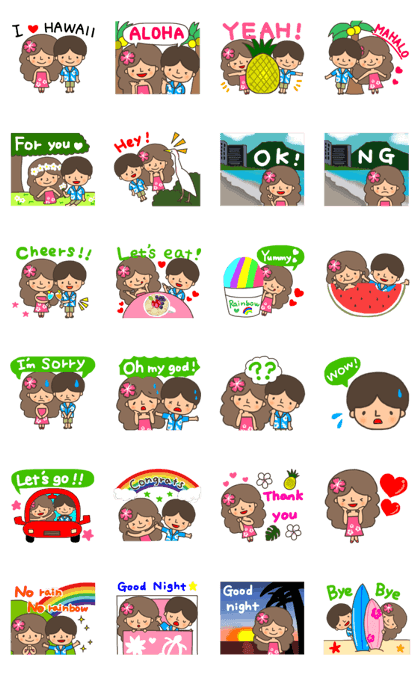 Hawaiian Boy & Girl Hawaiian Boy & Girl