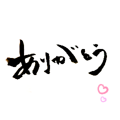 rei_20201027222412