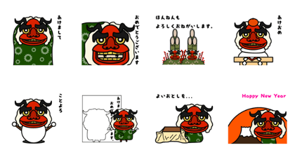 Lion-Dance Sticker. Lion-Dance Sticker.