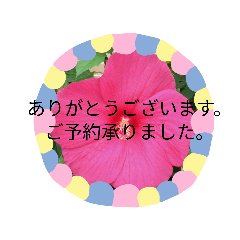 ikumi_20201028131642