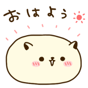 Rice cake love Rice cake love