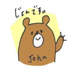 John's bear sticker