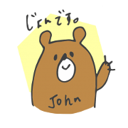 John's bear sticker John's bear sticker