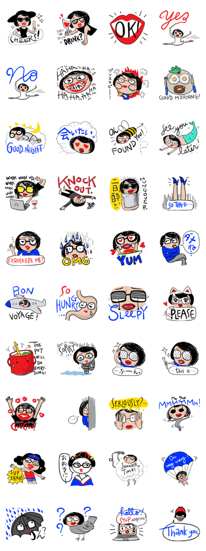 MAMIE chan MAMIE chan