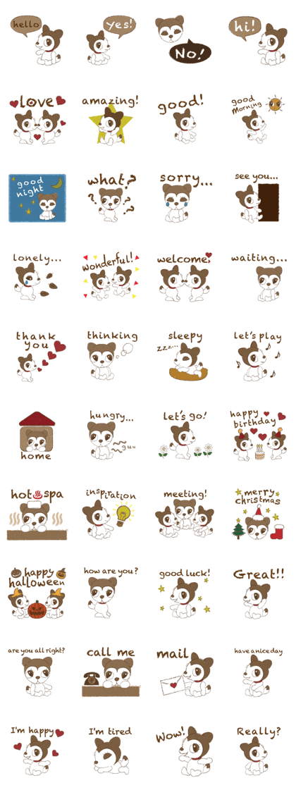 love cherry love cherry