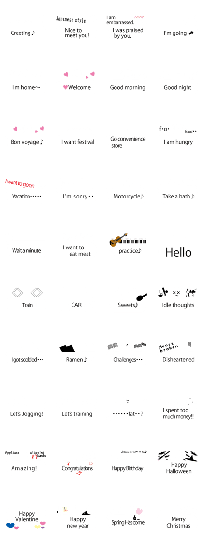 Sprouts Sticker Ver English