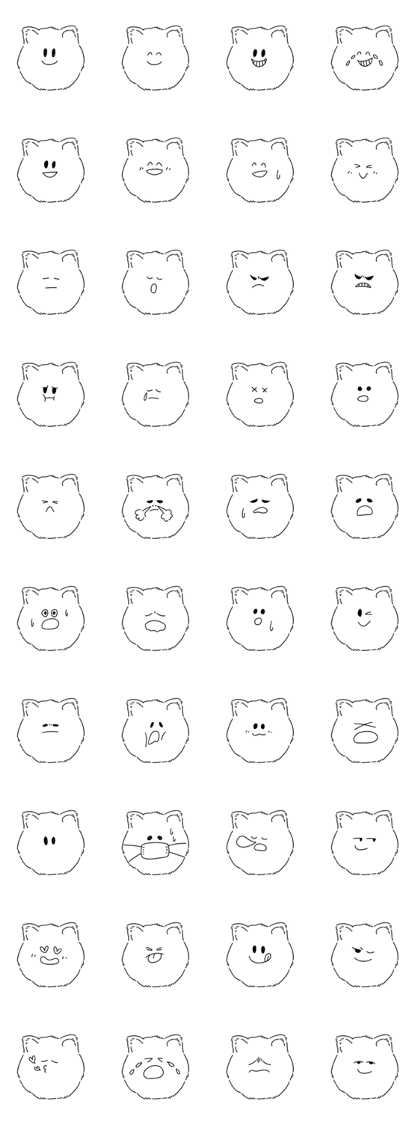 MeowMeow Neko san MeowMeow Neko san