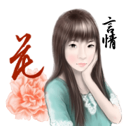 girls' romance(flower version) girls' romance(flower version)