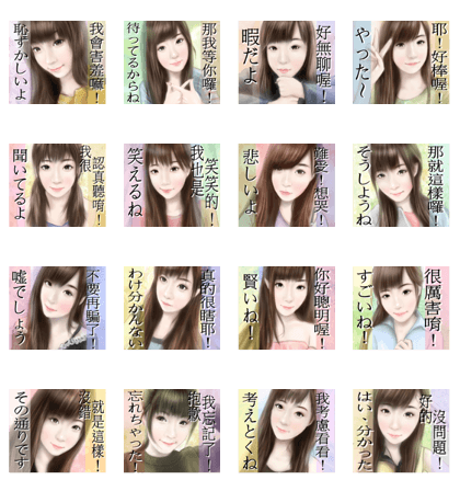 girls' romance(flower version) girls' romance(flower version)