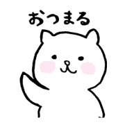 Marumaru Shiba inu Marumaru Shiba inu