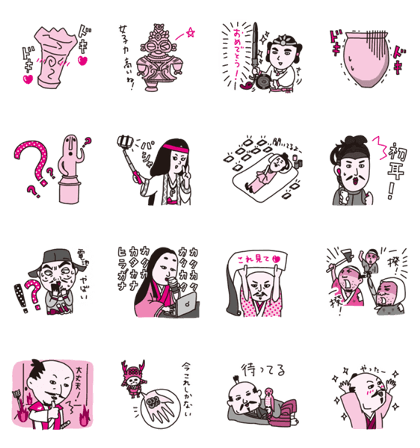 Stickers of Japanese Great men Stickers of Japanese Great men