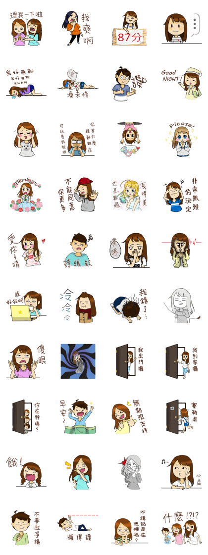 anthomaniac anthomaniac