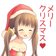 Christmas Anime Alarm Kanon Christmas Anime Alarm Kanon