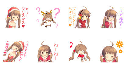 Christmas Anime Alarm Kanon Christmas Anime Alarm Kanon