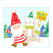 Christmas and New Year's Christmas and New Year's