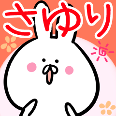 Sayuri Sticker!