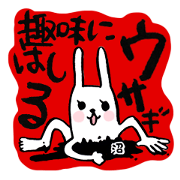 OTAKU cony OTAKU cony