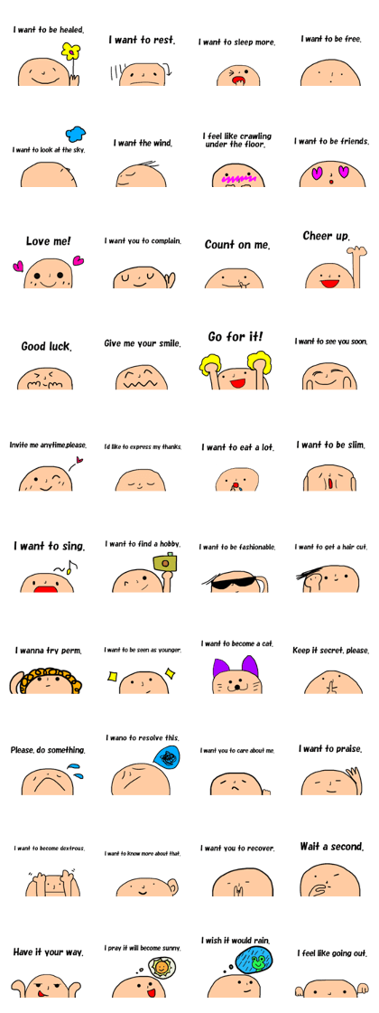 Desire of everyday. Desire of everyday.