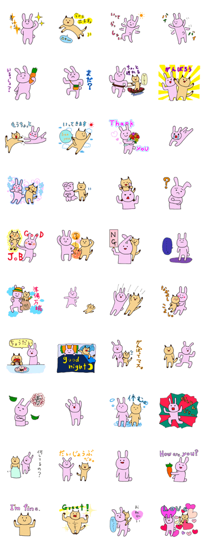 Rabbit's & Cat (Heartwarming) Rabbit's & Cat (Heartwarming)