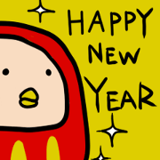 Happy bird New Year Happy bird New Year