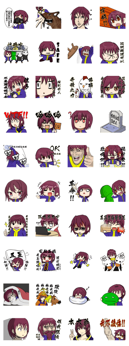 Ghost island blue man Ghost island blue man