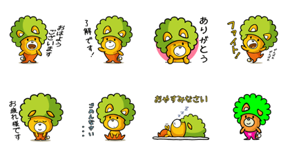 Mirai kobo character Sticker Mirai kobo character Sticker